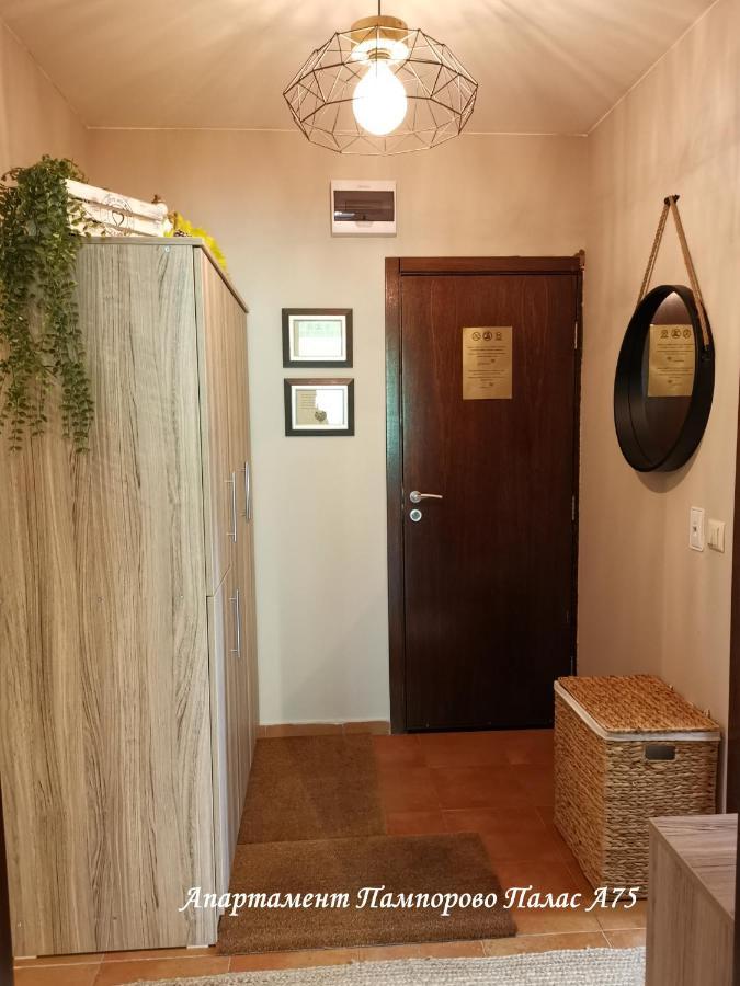 Apartment Pamporovo Palaсe A75 Dış mekan fotoğraf