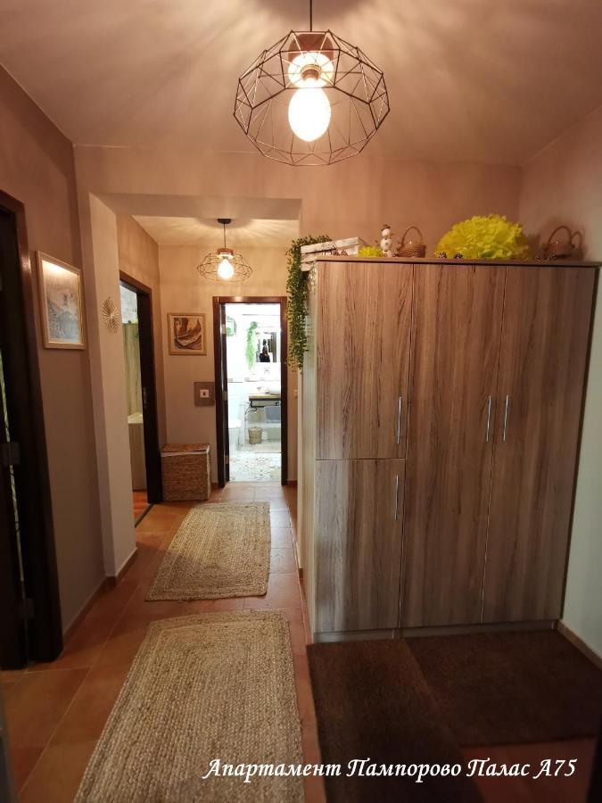 Apartment Pamporovo Palaсe A75 Dış mekan fotoğraf