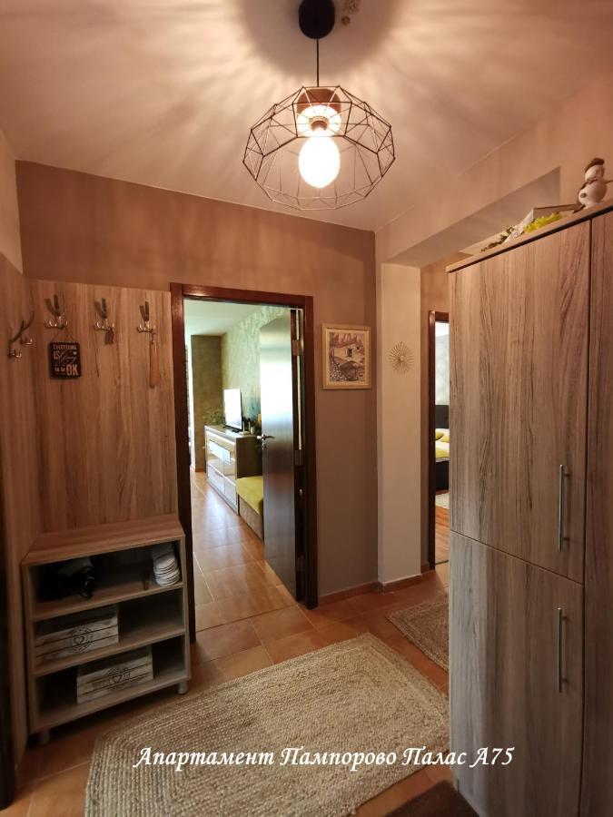 Apartment Pamporovo Palaсe A75 Dış mekan fotoğraf