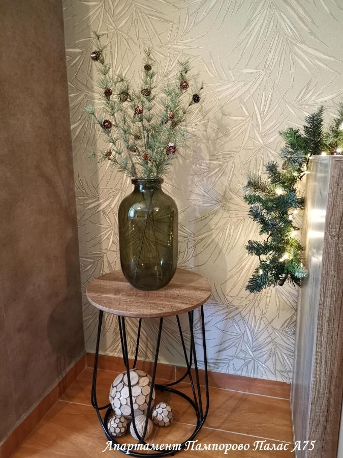 Apartment Pamporovo Palaсe A75 Dış mekan fotoğraf
