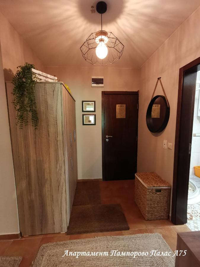 Apartment Pamporovo Palaсe A75 Dış mekan fotoğraf