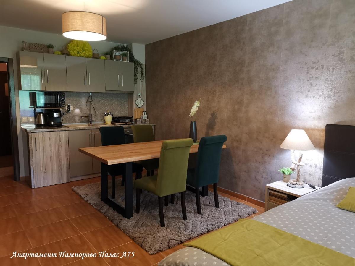 Apartment Pamporovo Palaсe A75 Dış mekan fotoğraf