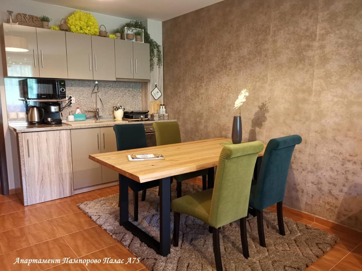 Apartment Pamporovo Palaсe A75 Dış mekan fotoğraf