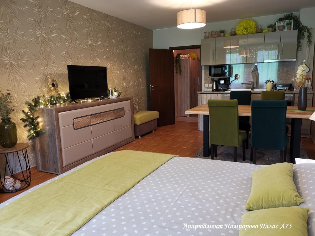 Apartment Pamporovo Palaсe A75 Dış mekan fotoğraf