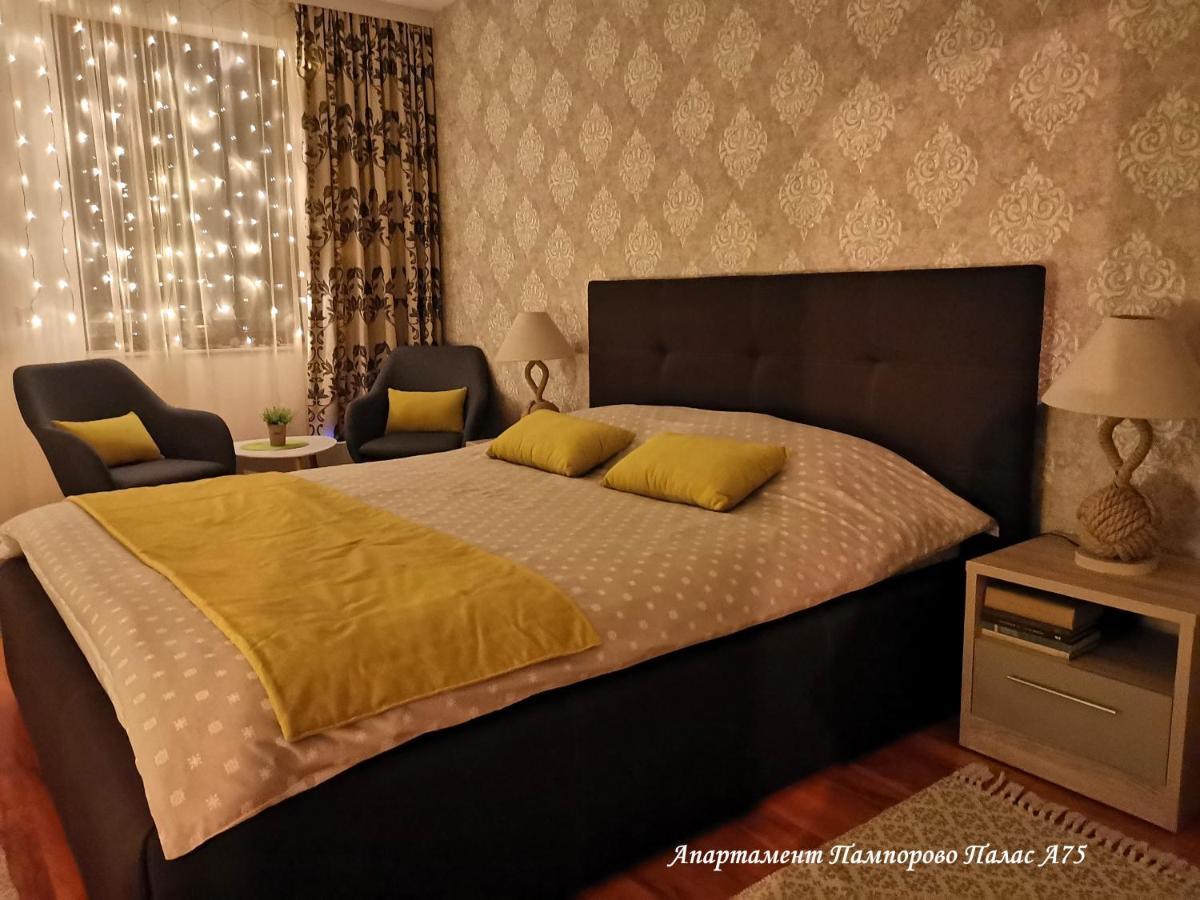 Apartment Pamporovo Palaсe A75 Dış mekan fotoğraf