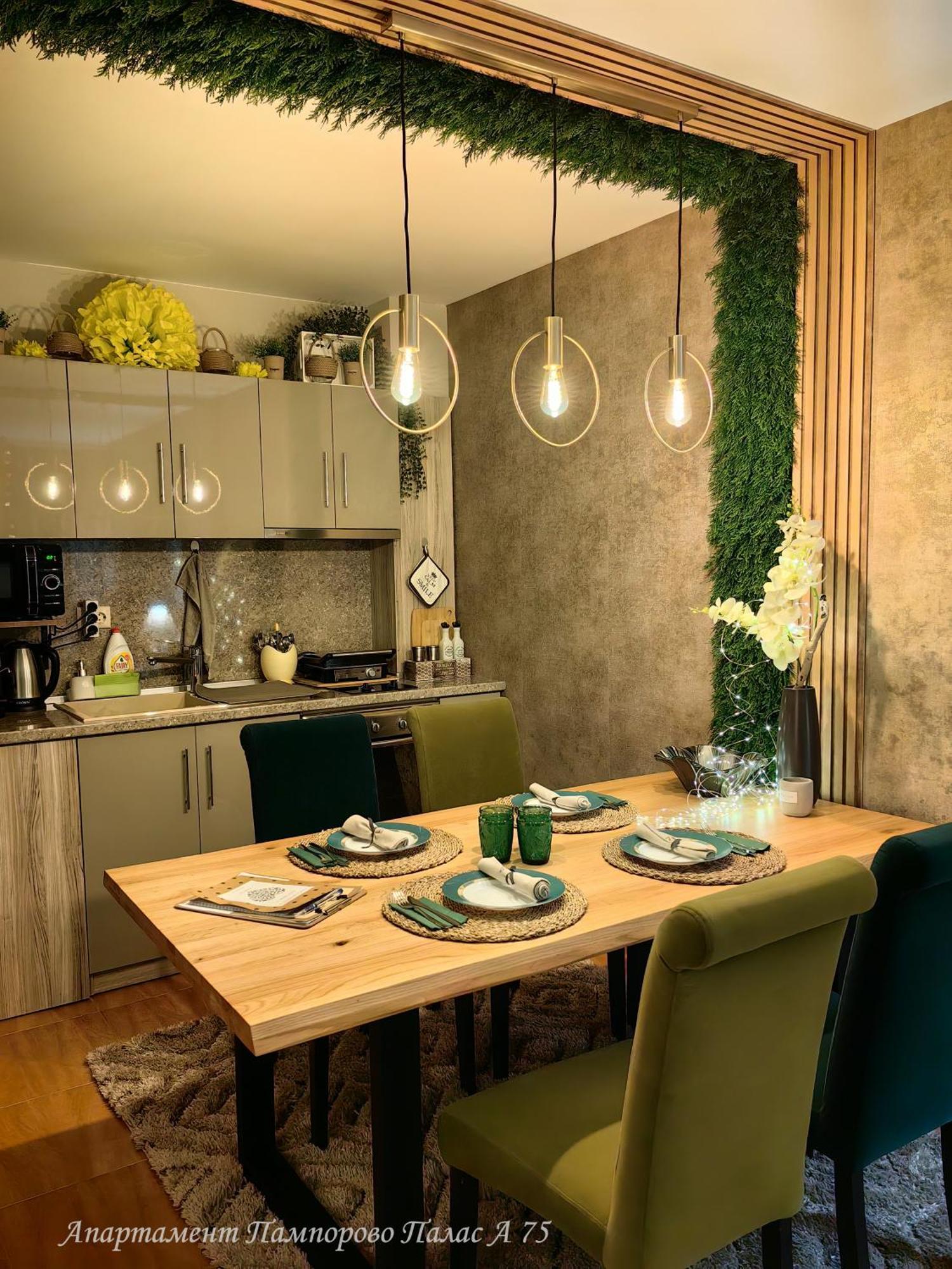 Apartment Pamporovo Palaсe A75 Dış mekan fotoğraf