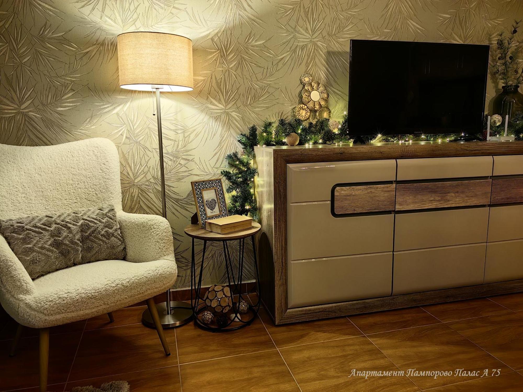 Apartment Pamporovo Palaсe A75 Dış mekan fotoğraf