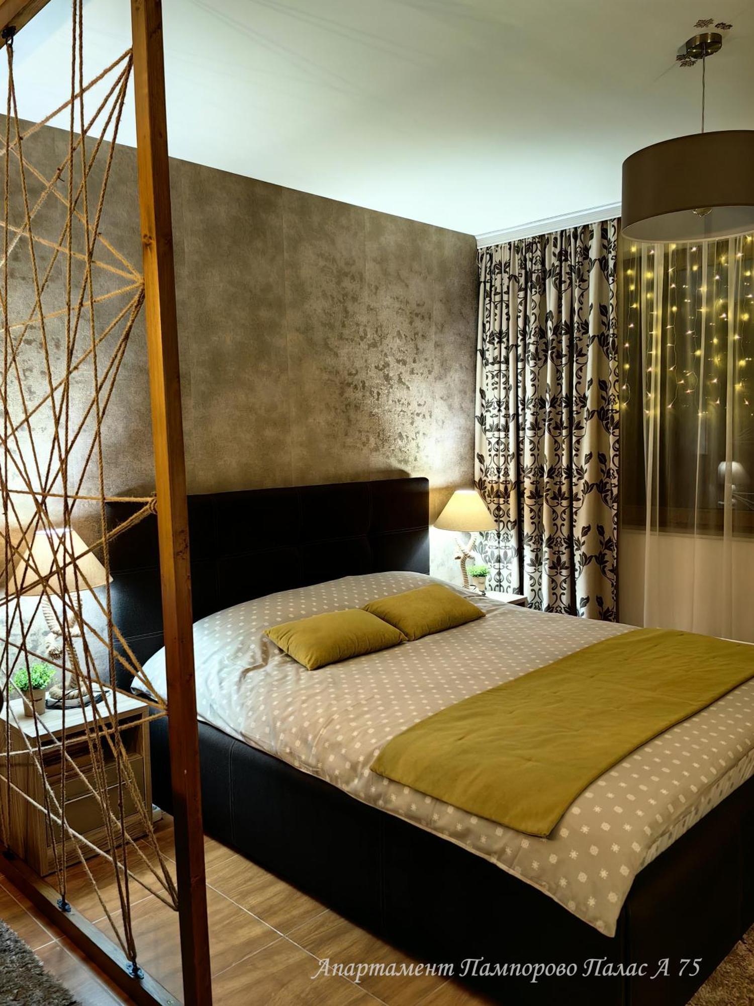 Apartment Pamporovo Palaсe A75 Dış mekan fotoğraf